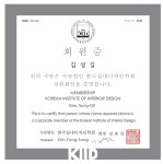 타로마키하우징