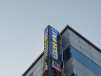 덕천바른흉부외과의원