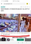 힛또 대구백화점프라자 대봉점