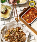 쫄면주는삼겹본능 전남영광점