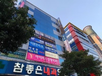 덕천바른흉부외과의원