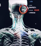 피디컬짐
