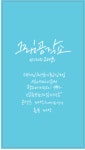 그림공작소