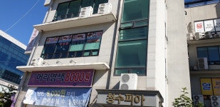 한미퀼트아카데미