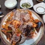 물텀벙