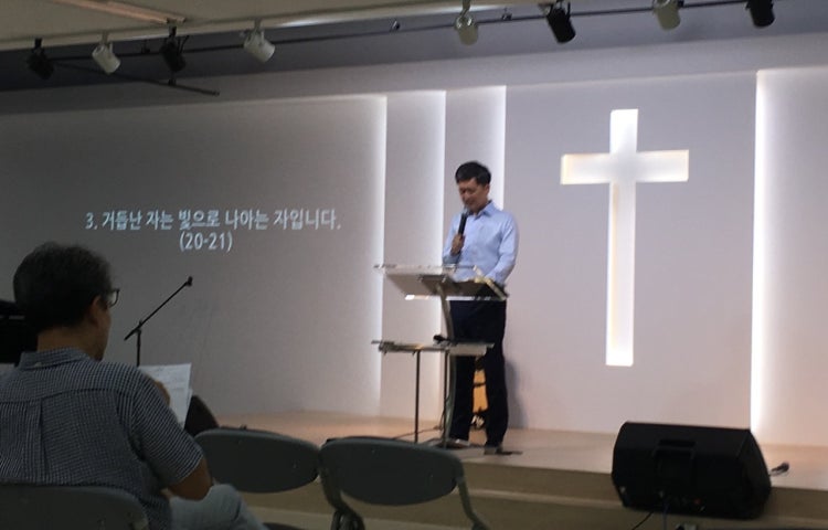 새노래교회 사진 4