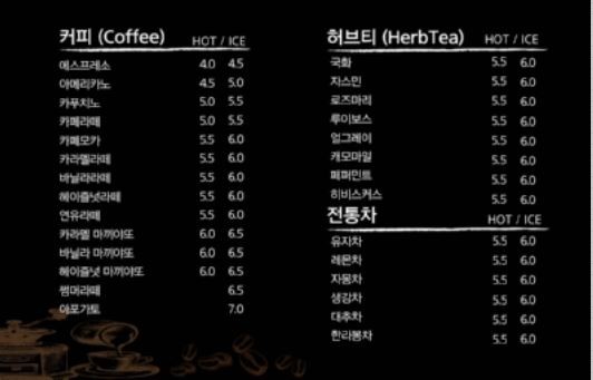 뷰(View)30 이미지
