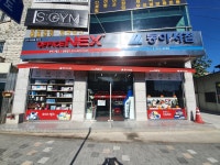 동아서점