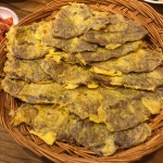 신두꺼비전집