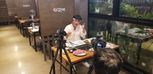 일품한우마을 정육식당