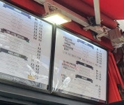 더리터 송도비치점