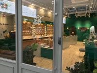 안경진정성 고산점