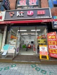탑텔레콤