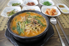 주남어탕