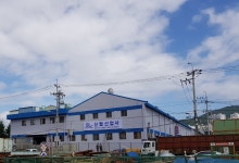 신립산업사