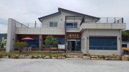화림골