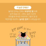 단국대 영웅 태권도 교육관
