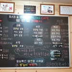 밥앤밥 떡볶이 본점