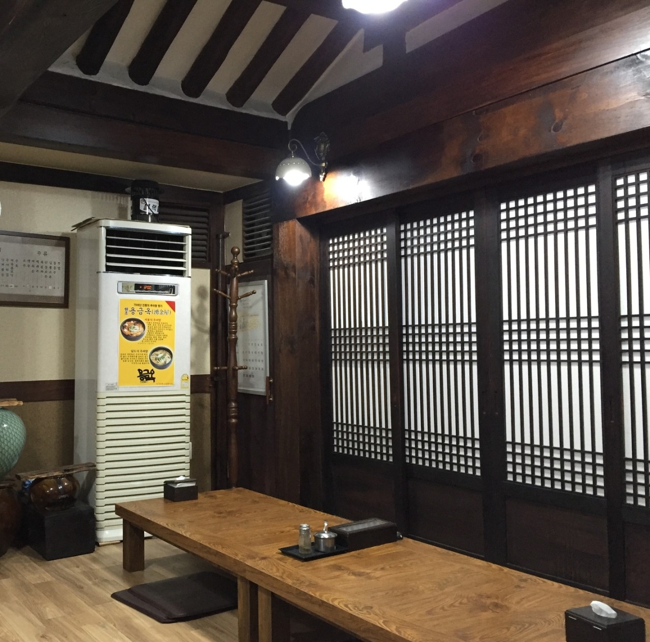 湧金屋 (西村) 照片1