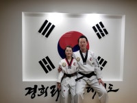 연일경희라이온태권도