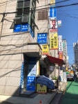 펄스캠생활과학 왕십리지점