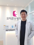 오티콘보청기 수영점