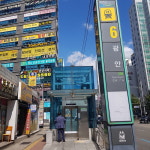 금손공인중개사사무소