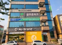 골프존파크 노은 스크린골프존