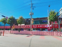 남성글러브