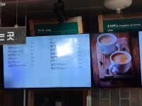카페베네 문막휴게소점
