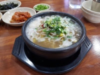 늘푸른목장