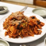 봉수골