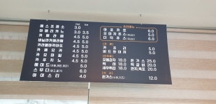 원까페
