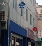 보바올 왁싱