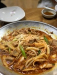 곱창동원집