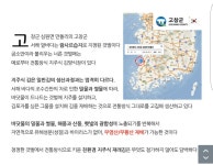 형제영어조합법인