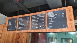 미니카페