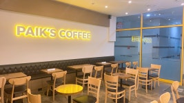 빽다방 구로코오롱점