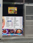 춘자네 식당