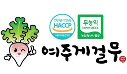 농업회사법인 여주게걸무