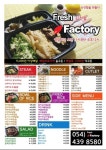 후레쉬팩토리스테이크&쌀국수
