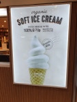 범산목장 동탄호수점