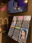 렌즈미 신중동점
