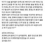 마미사랑홈케어서비스