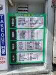 미소김밥