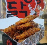 교동닭강정&새우강정 산본점