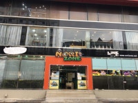 노리존 청주점
