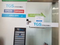 삼보컴퓨터 평택센터 화성오산안성센터