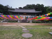 용운사