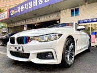 카시스모터스&워시